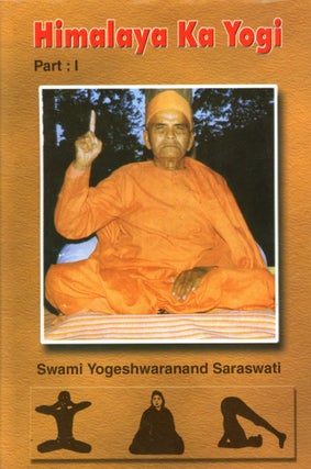 Item #1799 Himalaya Ka Yogi [Two Volume Set]. Sri Yogeshwaranand PARAMHANS