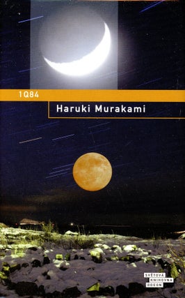 Item #2898 1Q84: Kniha 1 a 2 (Book 1 and 2). Haruki MURAKAMI, Tomás Jurkovic