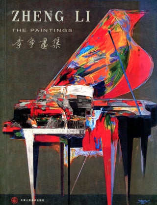 Item #4296 Zheng Li: The Paintings. Zheng LI