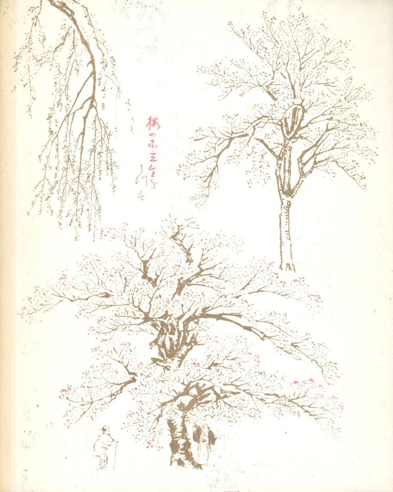 Item #4525 Talking in Flowers: Japanese Botanical Art. John BRINDLE, V., James J. White.