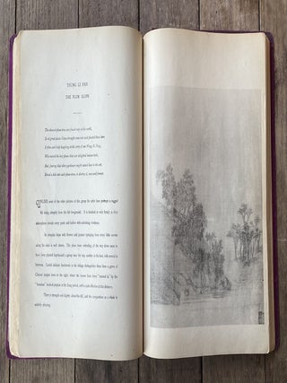 An Old Chinese Garden: A Three-fold Masterpiece of Poetry, Calligraphy and Painting