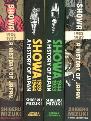 Item #9950 Showa: A History of Japan [Four Volume Set]. Shigeru MIZUKI